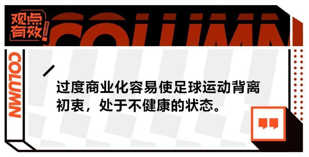 埃尔马斯在社交媒体上发文称：“亲爱的那不勒斯球迷们，你们从一开始就欢迎我的到来，你们喜爱我，你们保护我，你们帮助我成长为一个男子汉。